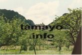 Imagen 3 de «Pueblos del entorno»