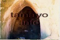 Imagen 1 de «Otras edificaciones de Tamayo»